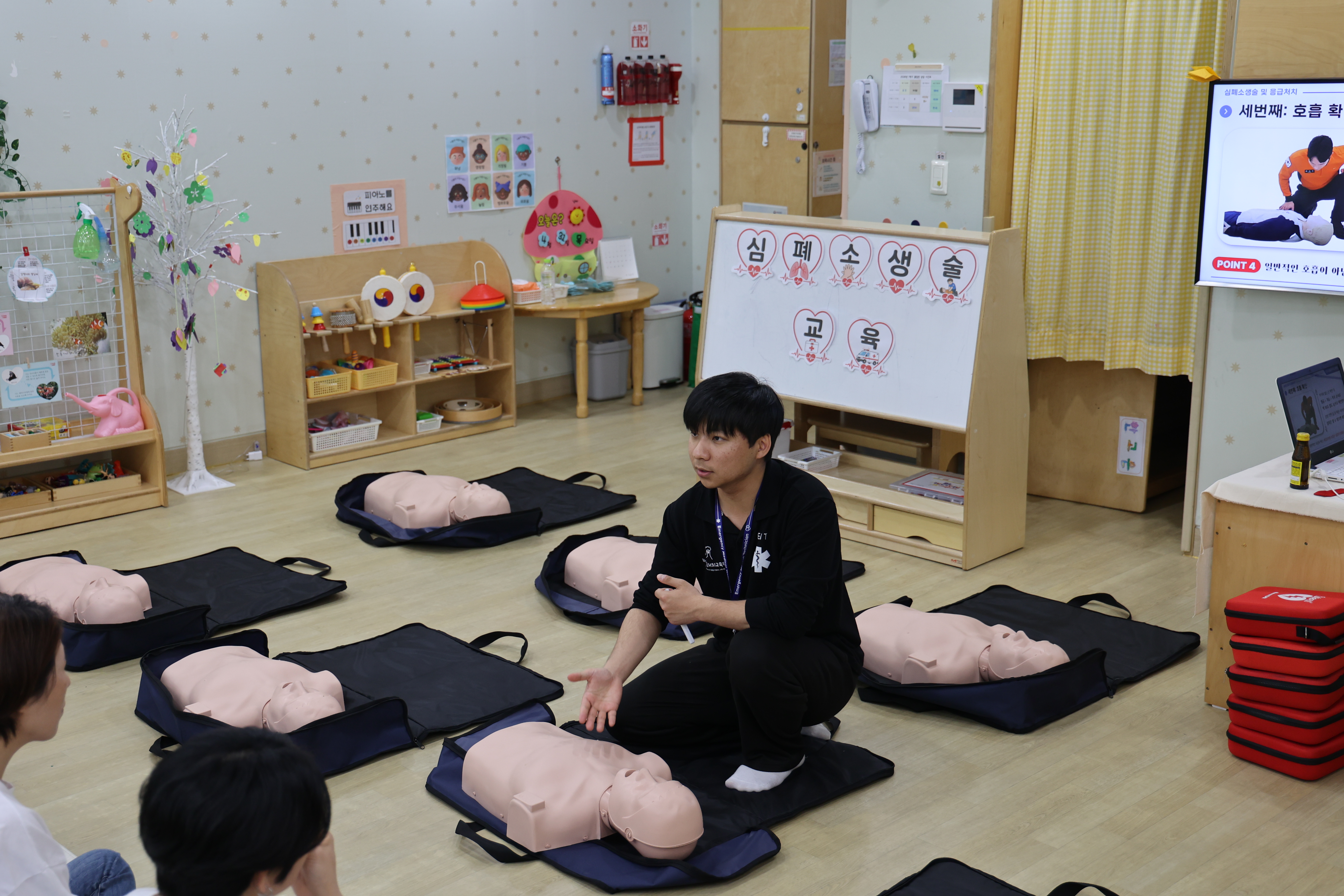어린이집 교직원 대상 응급처치 및 심폐소생술 교육