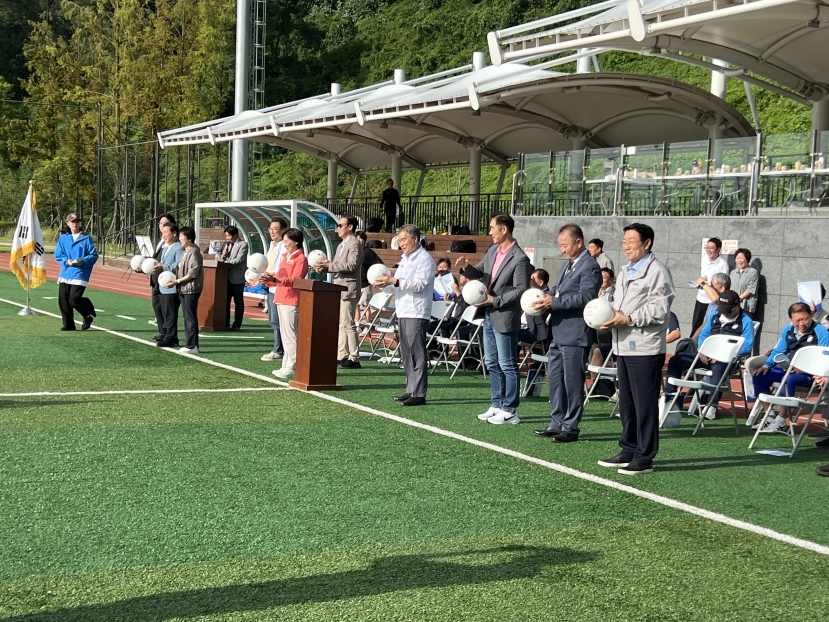 제45회 구청장기 축구대회