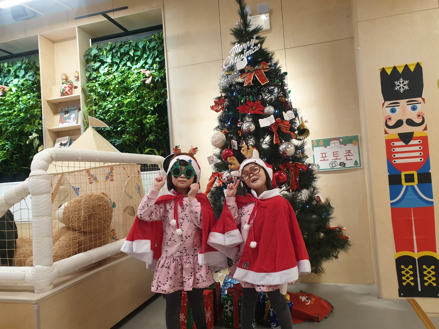 강남구도시관리공단 공공형실내놀이터 2개소(세곡·일원) 크리스마스 이벤트 개최 