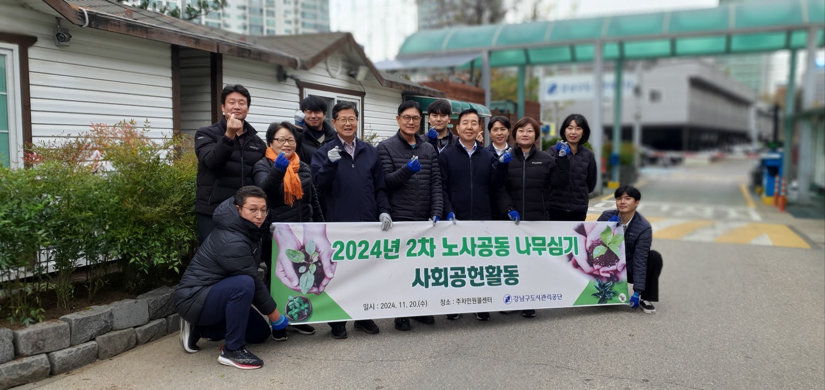 KakaoTalk_20241122_083208577.jpg