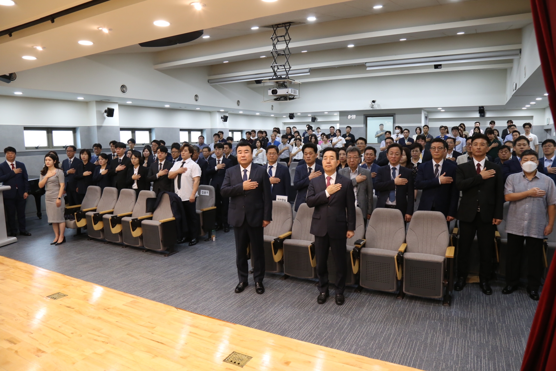 창립 24주년 기념행사(1).JPG