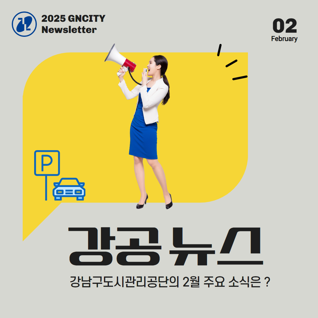 주차1-1.jpg
