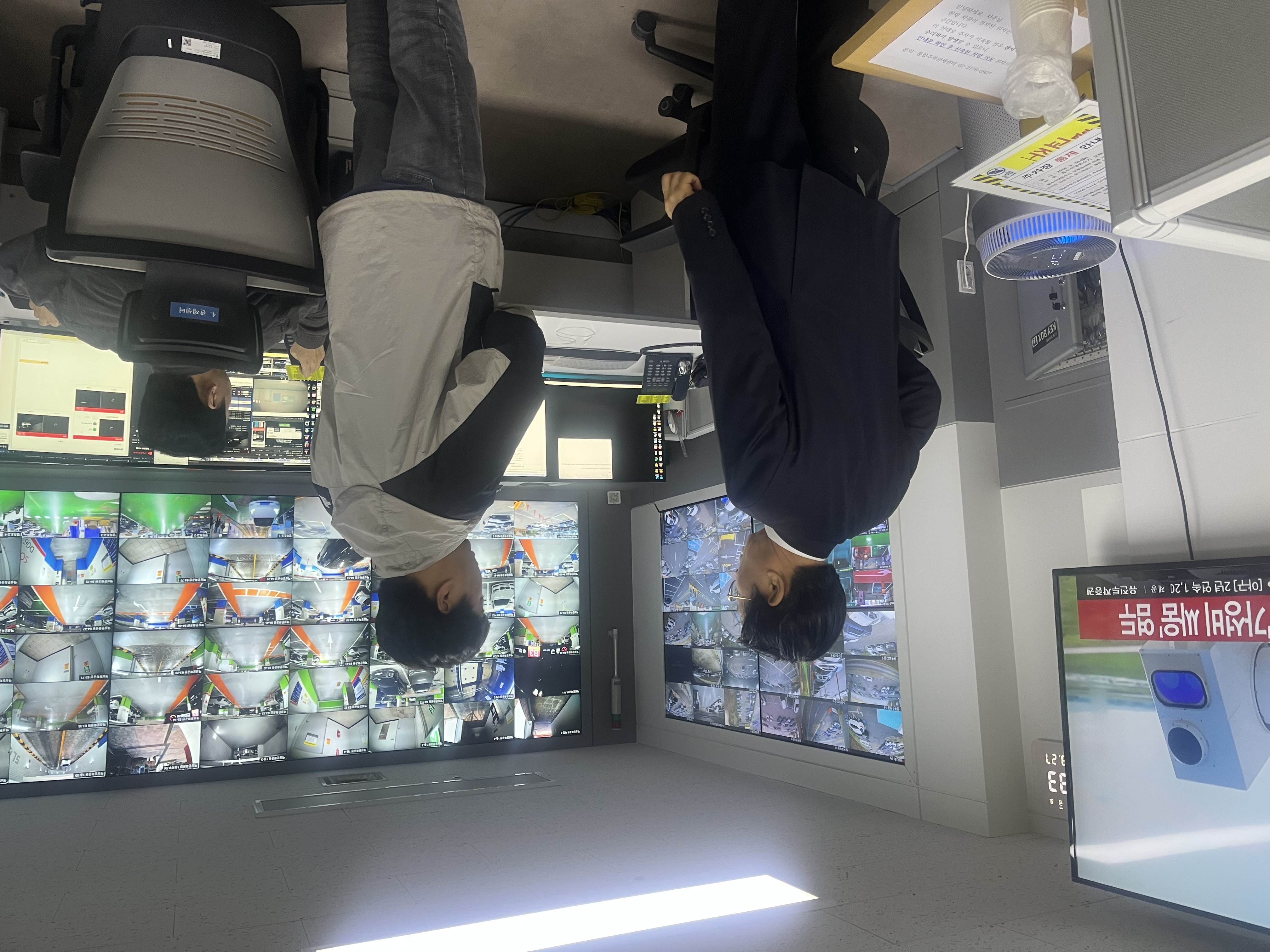  통합주차관제센터 핫라인 구축 점검