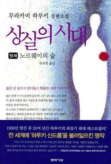 2026년 11월 월간 책 추천