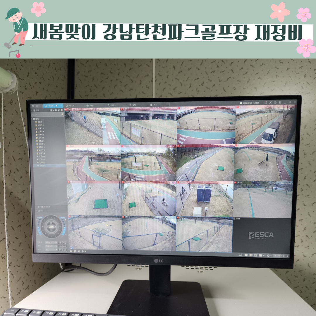 4월.jpg