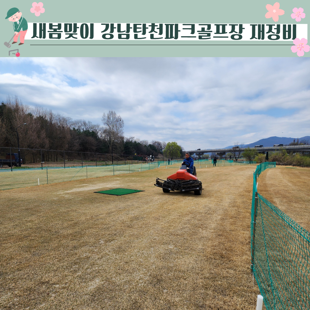 제목을 입력하세요 10.jpg