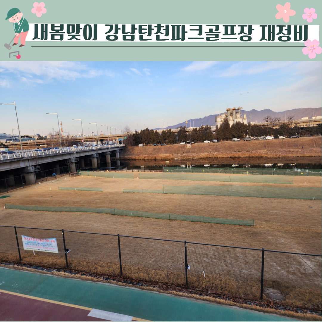 제목을 입력하세요 11.jpg