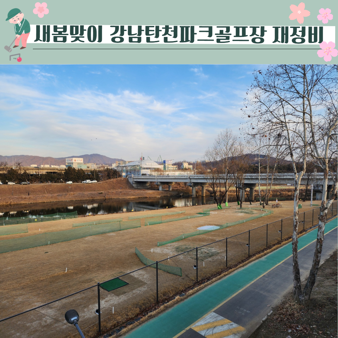 제목을 입력하세요 12.jpg