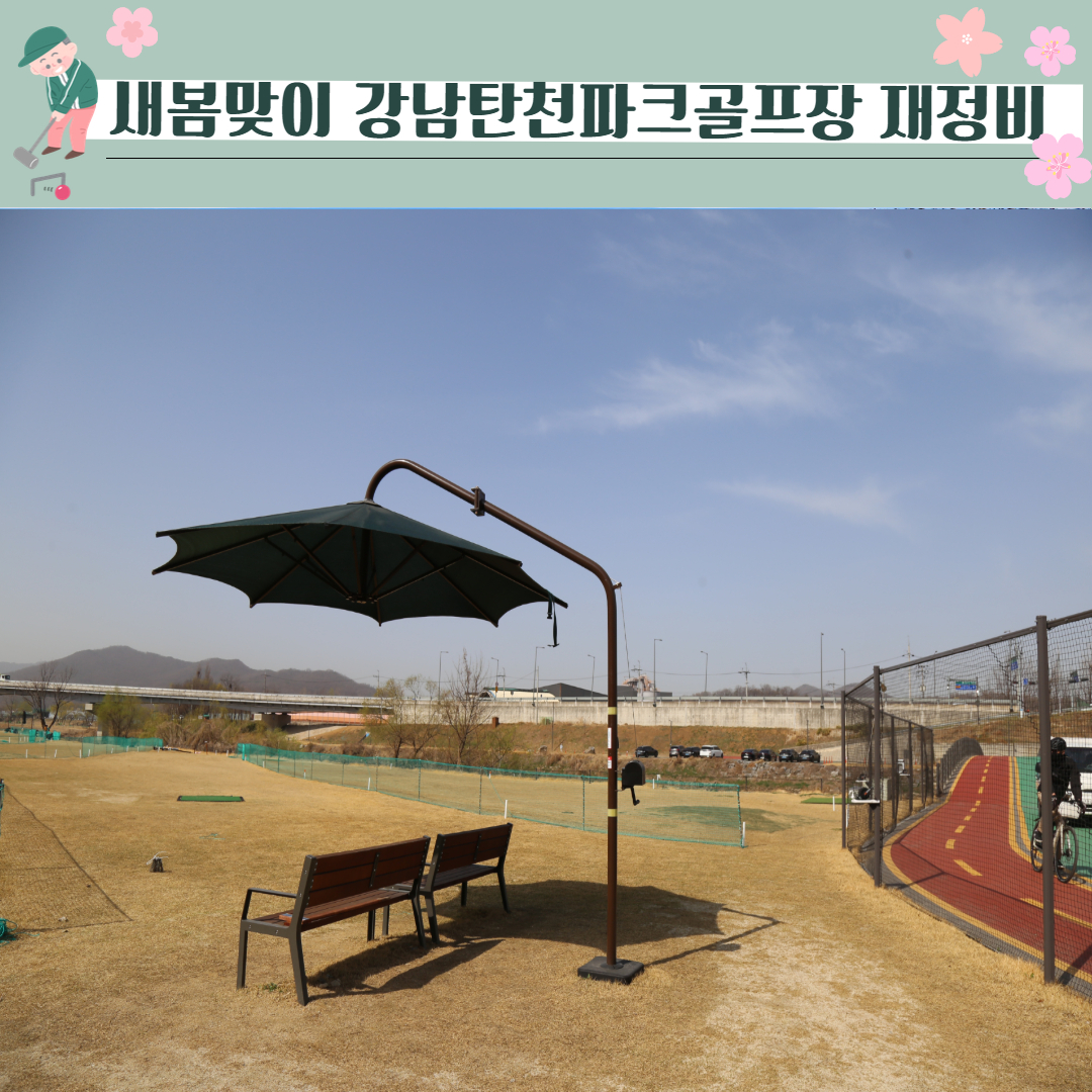 변경사진1.jpg