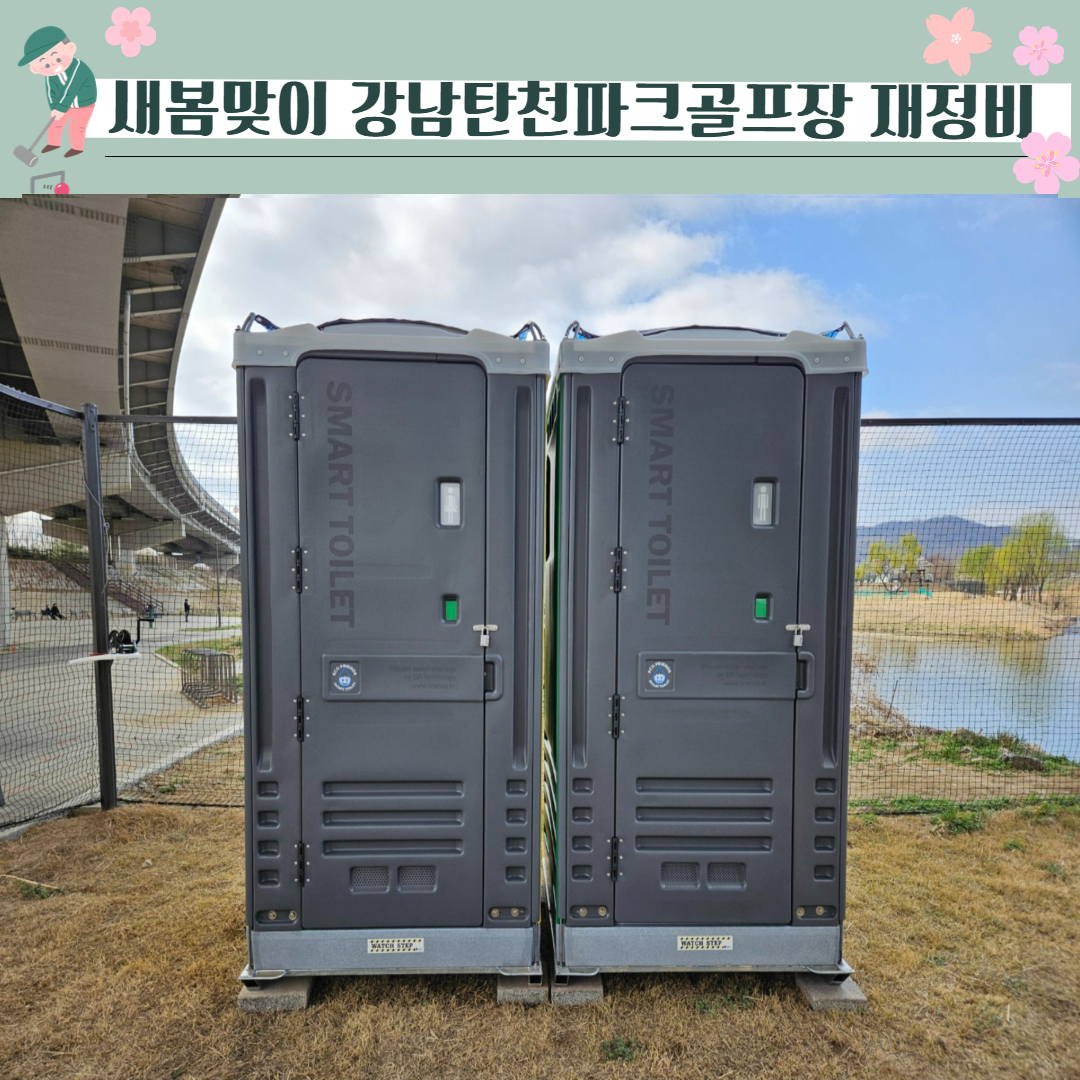 2월.jpg