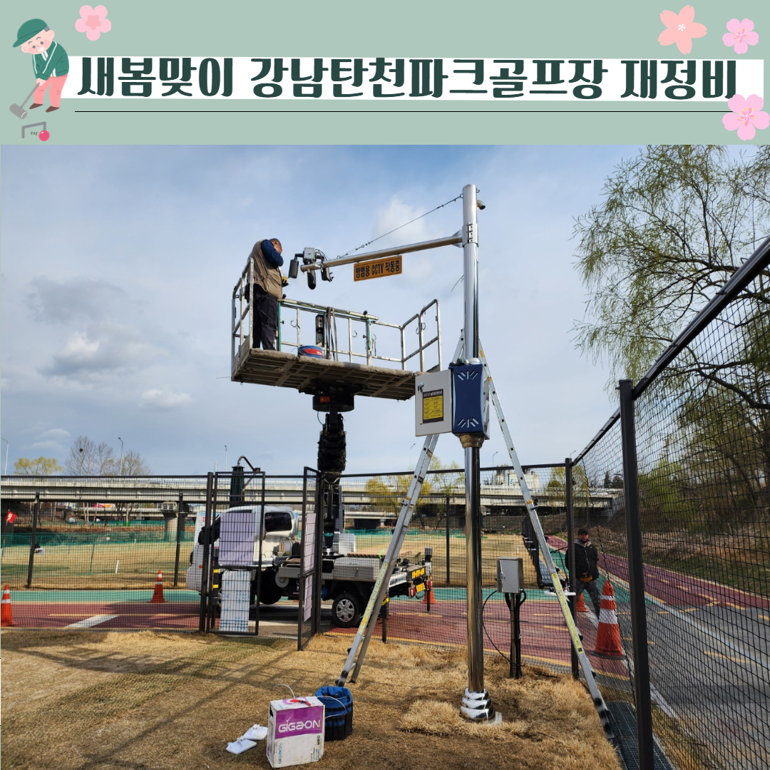 3월.jpg