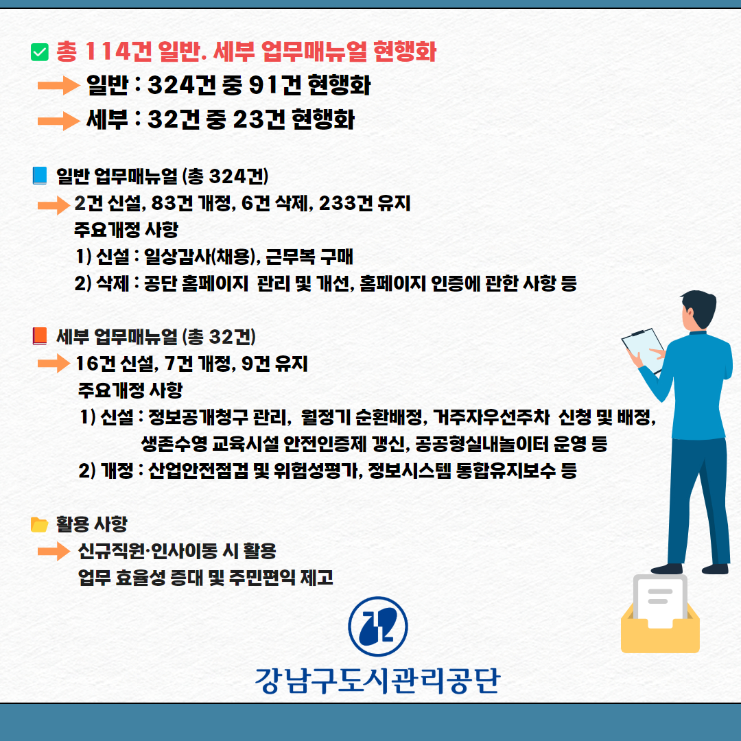 바바.jpg