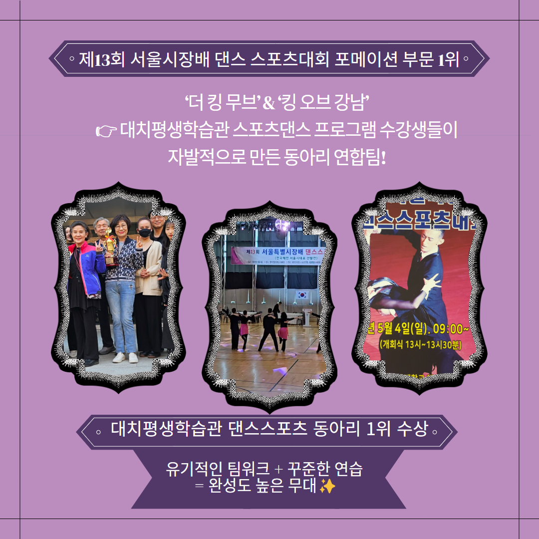카드뉴스 (2).jpg