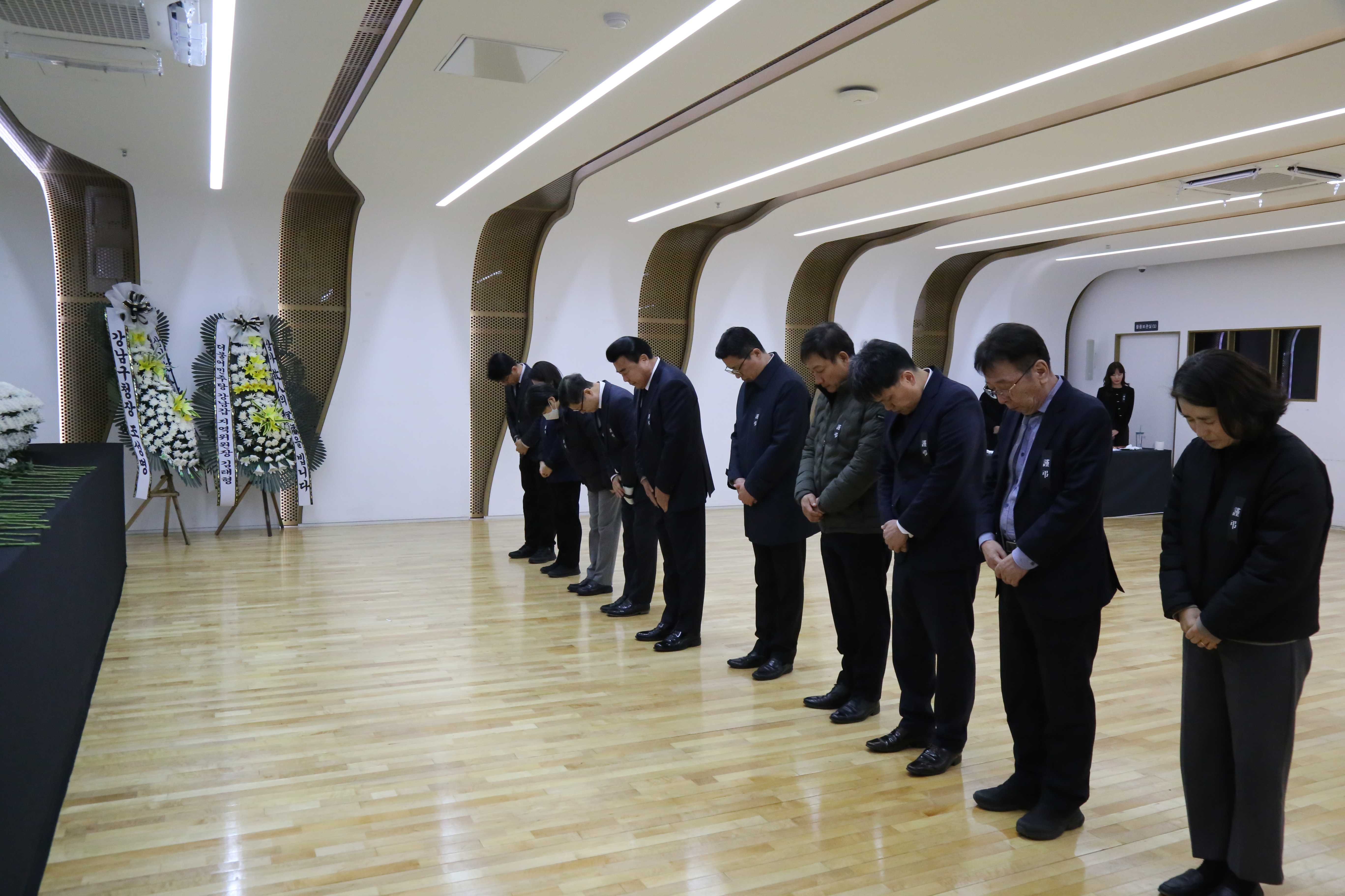 강남구도시관리공단, 제주항공 여객기 사고 희생자 추모위해 합동분향소 방문