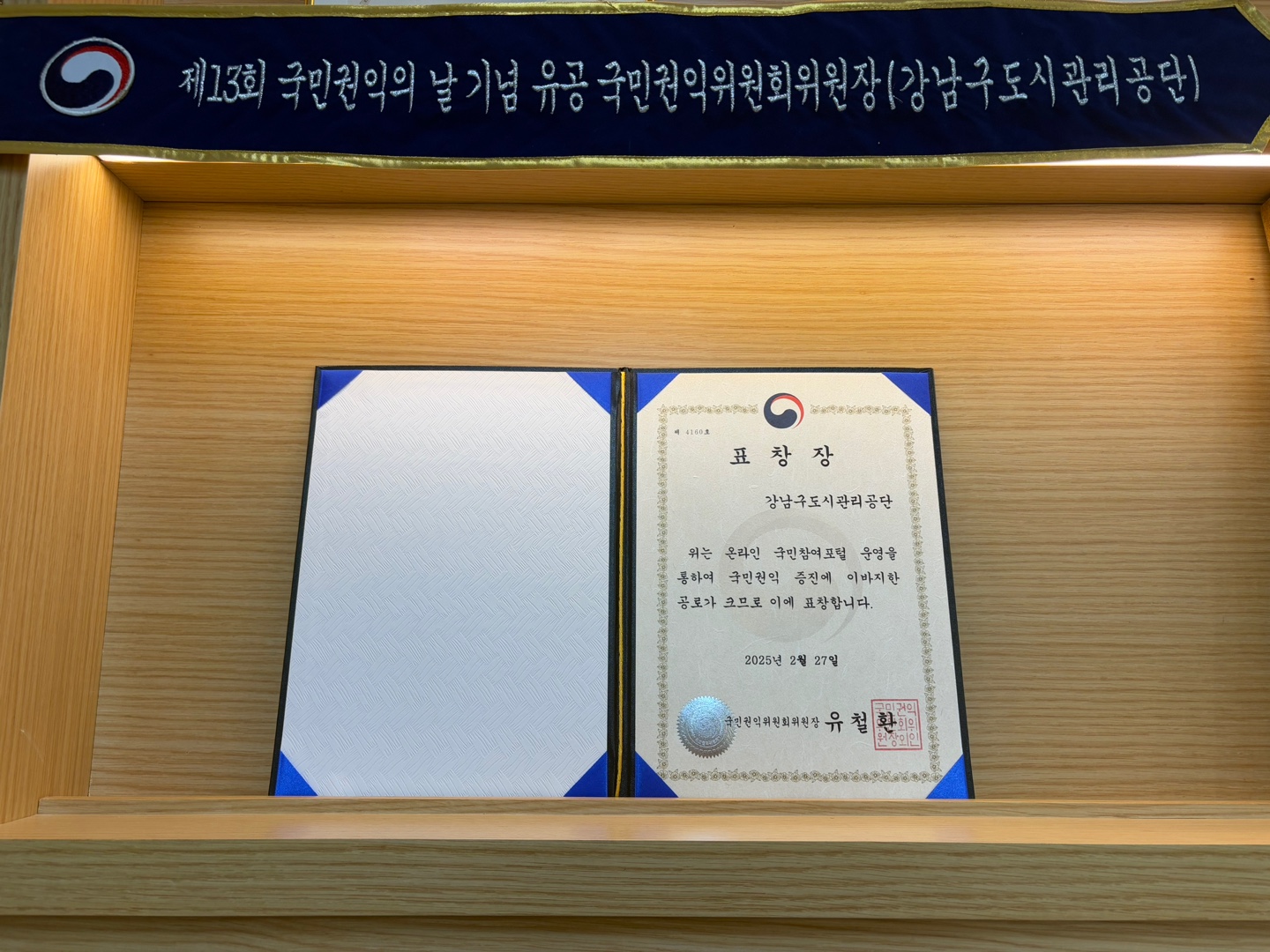 사진2.jpg