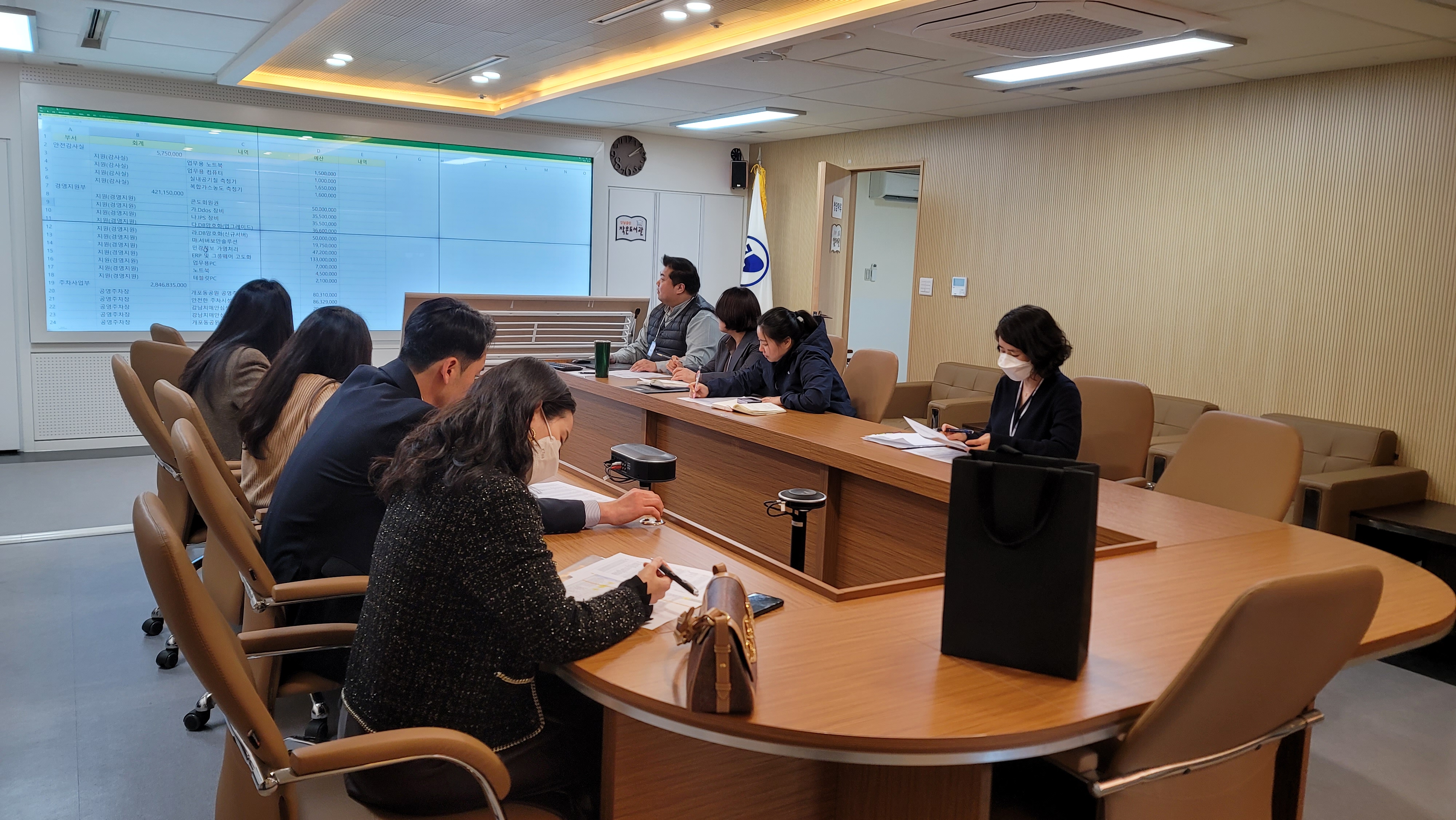 사진-강남구도시관리공단, 재무건전성 강화 추진.jpg