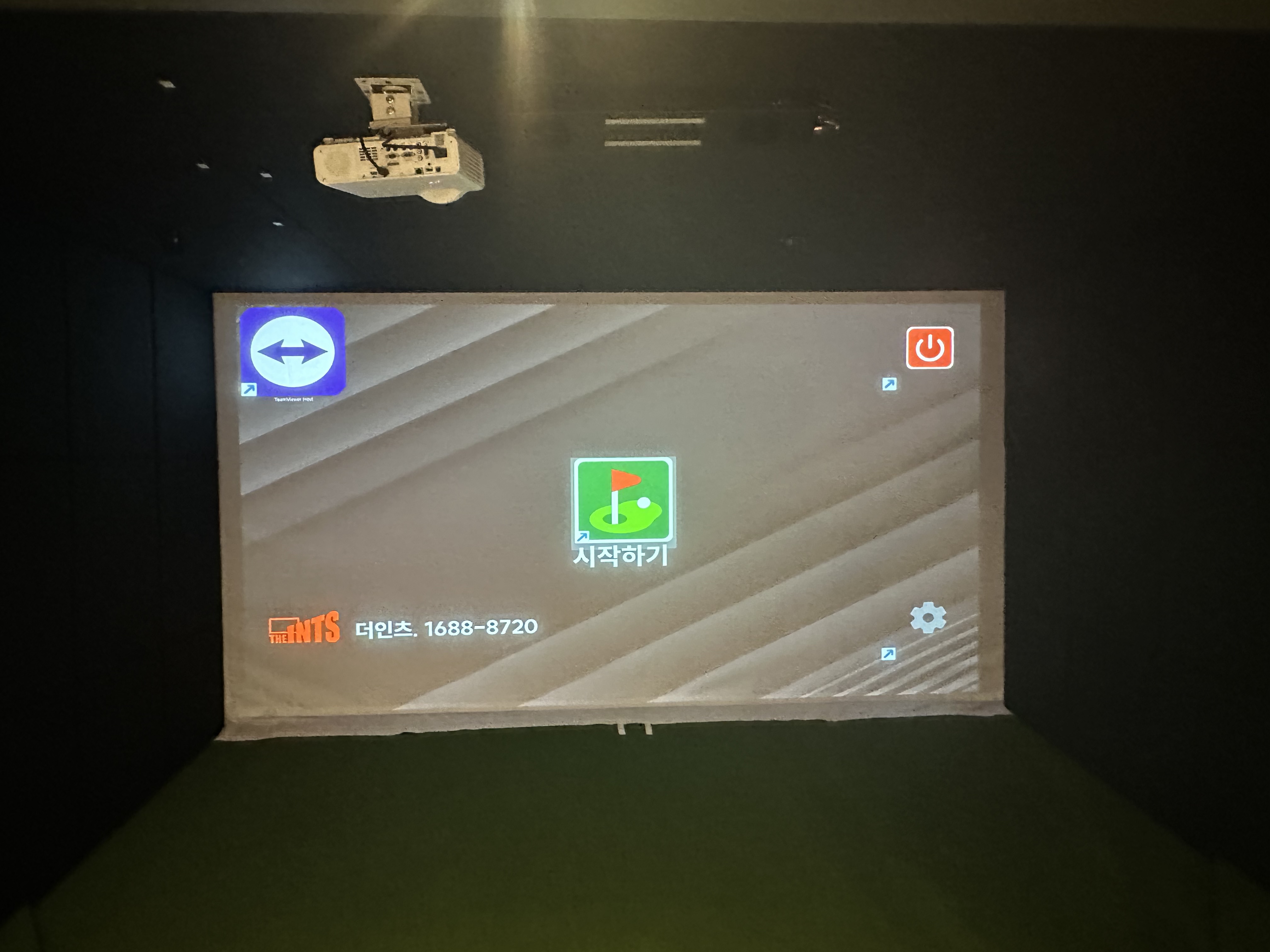 파크스크린 사진 3.jpg