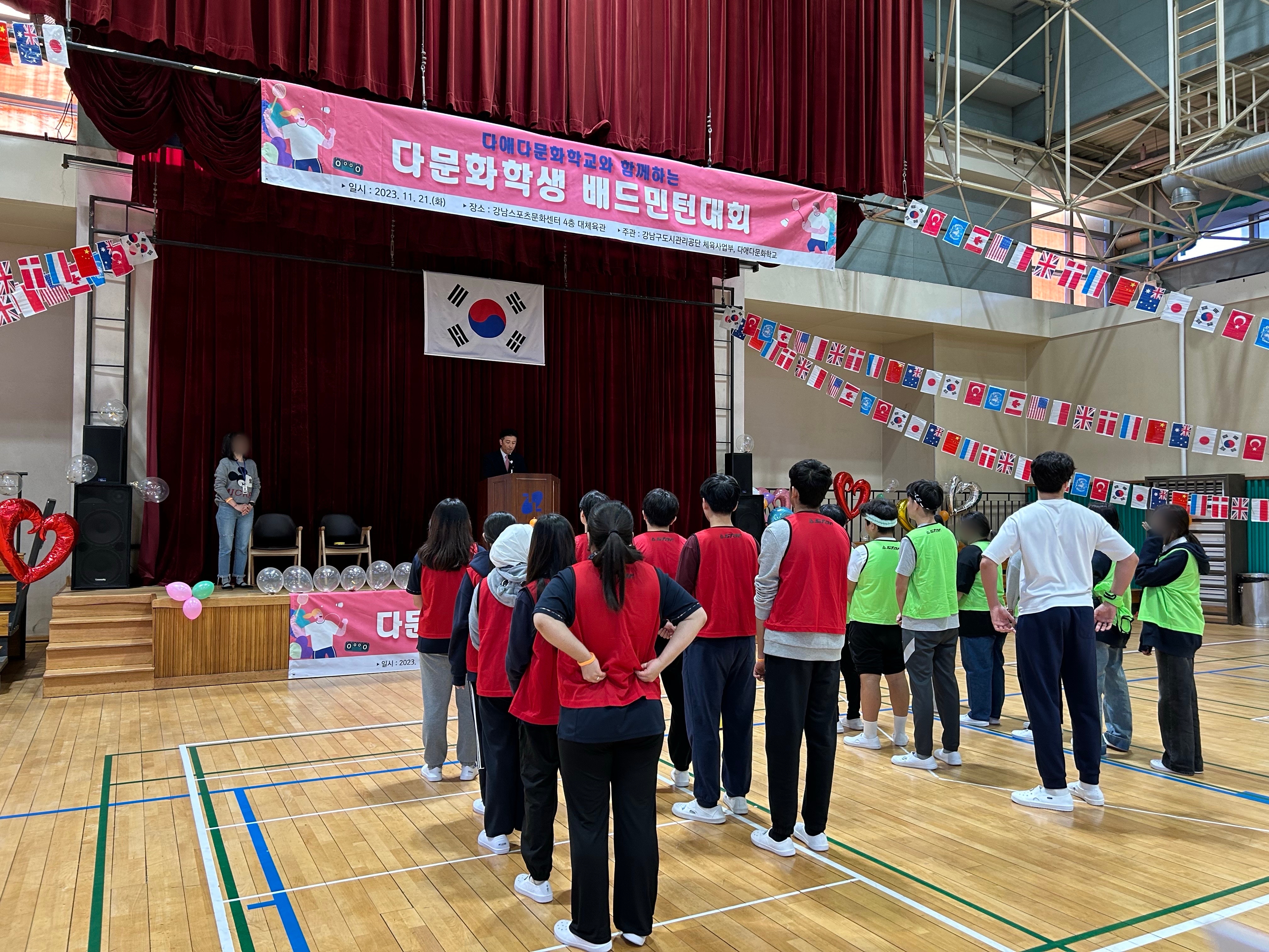 다애다문화.jpg