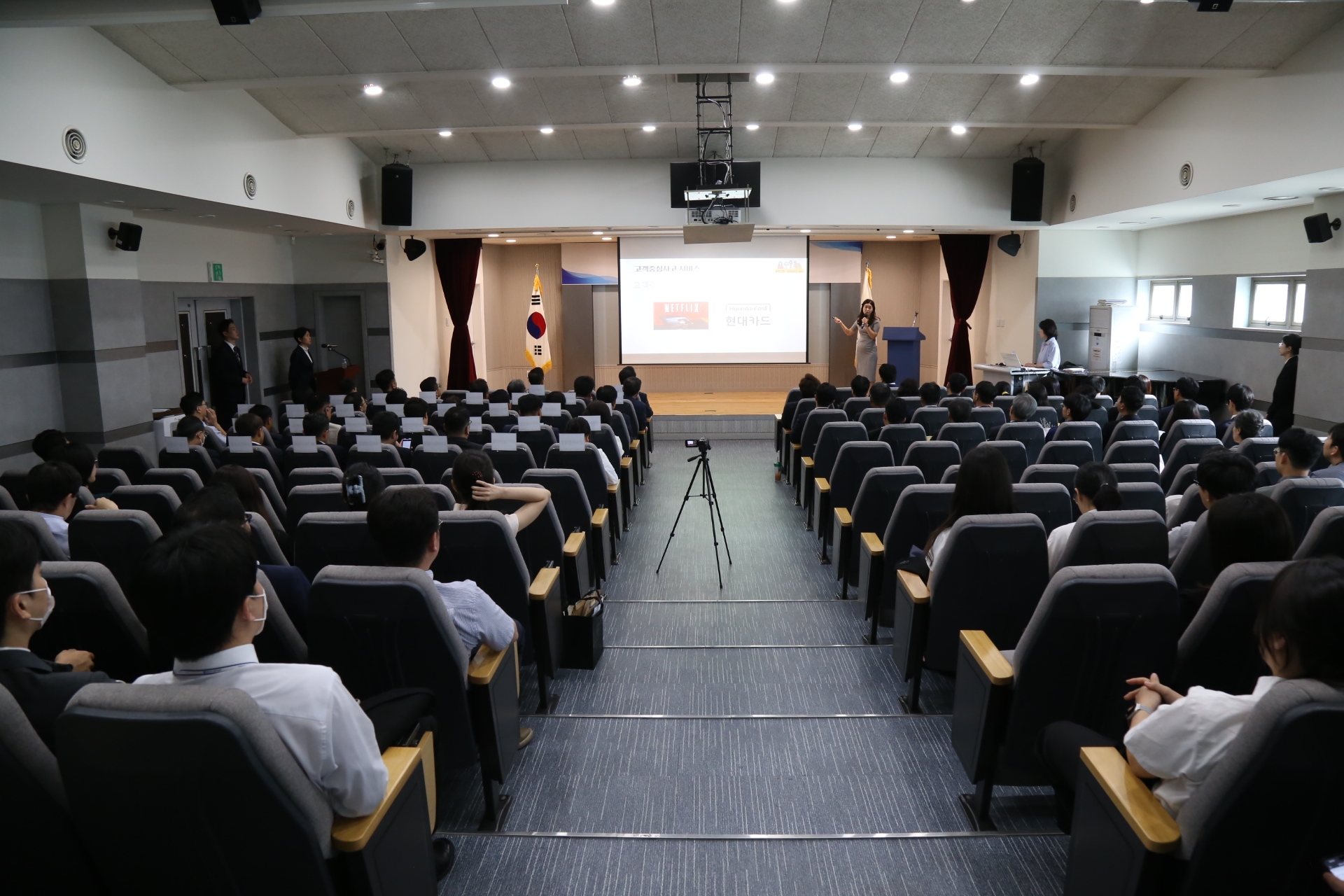 사진-강남구도시관리공단, 소통, 공감 경영을 위한 전 직원 CS교육 실시.JPG