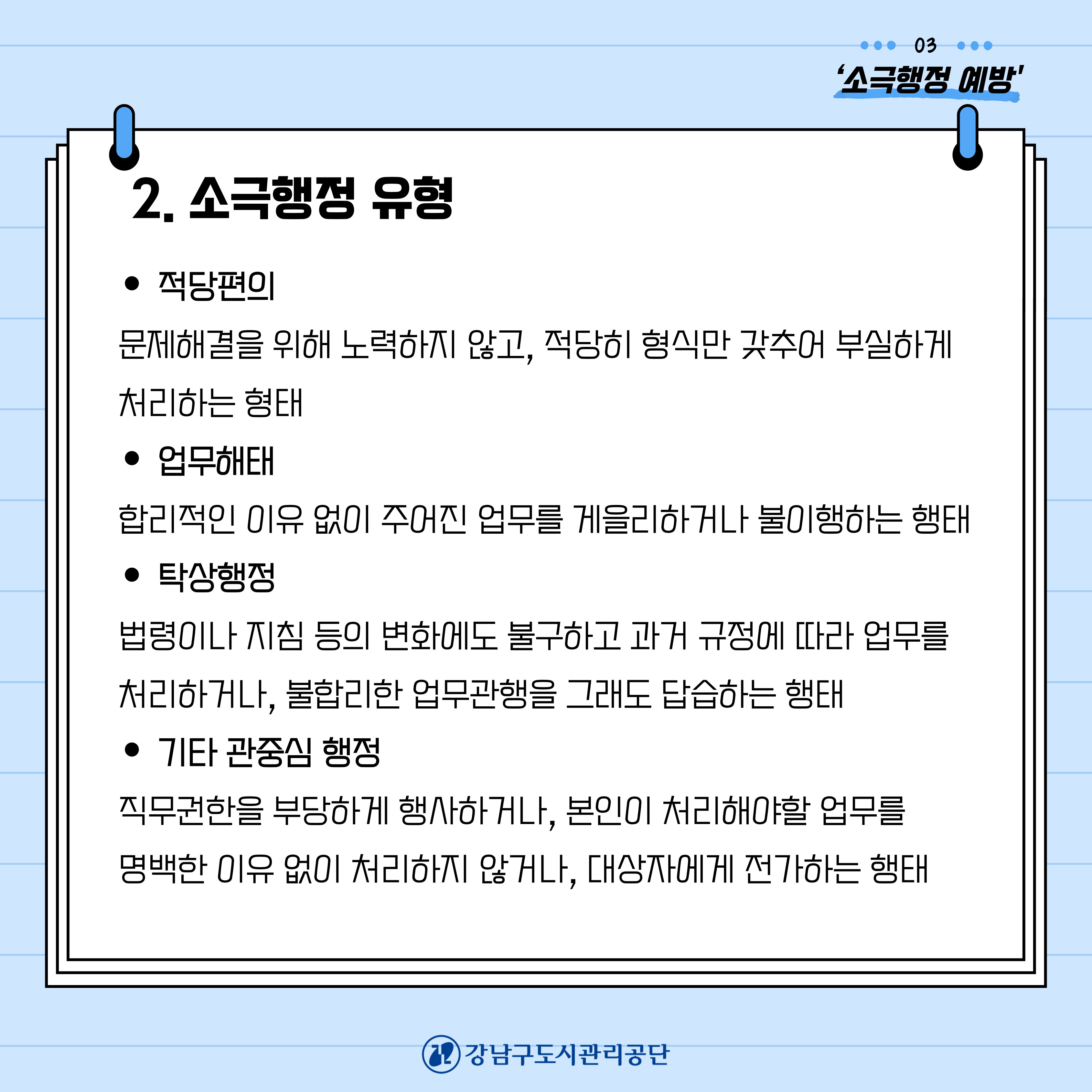 888.jpg