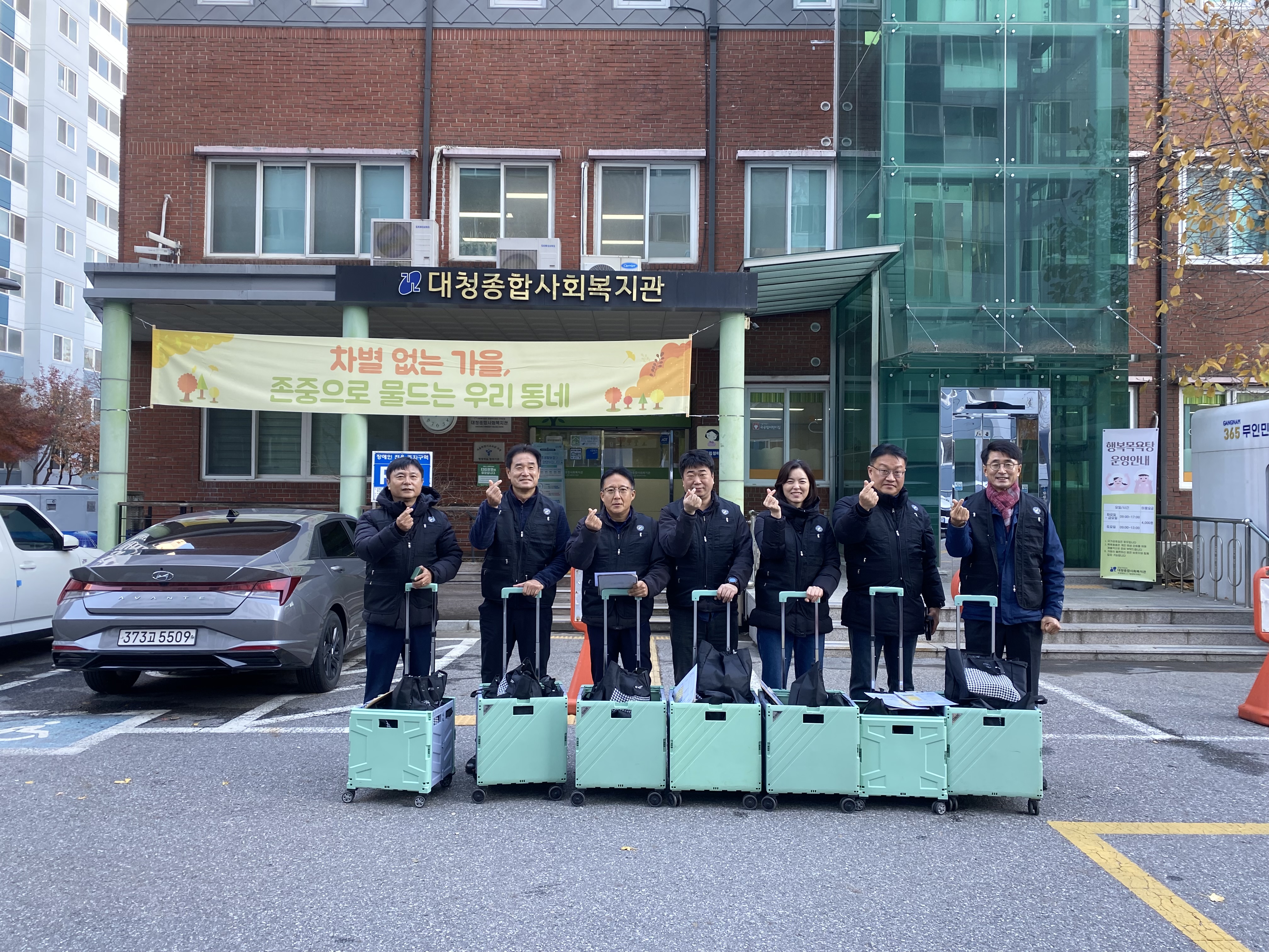 강남구도시관리공단, 연말 맞아 취약계층 위한 ‘사랑의 도시락 배달’ 봉사활동 실시
