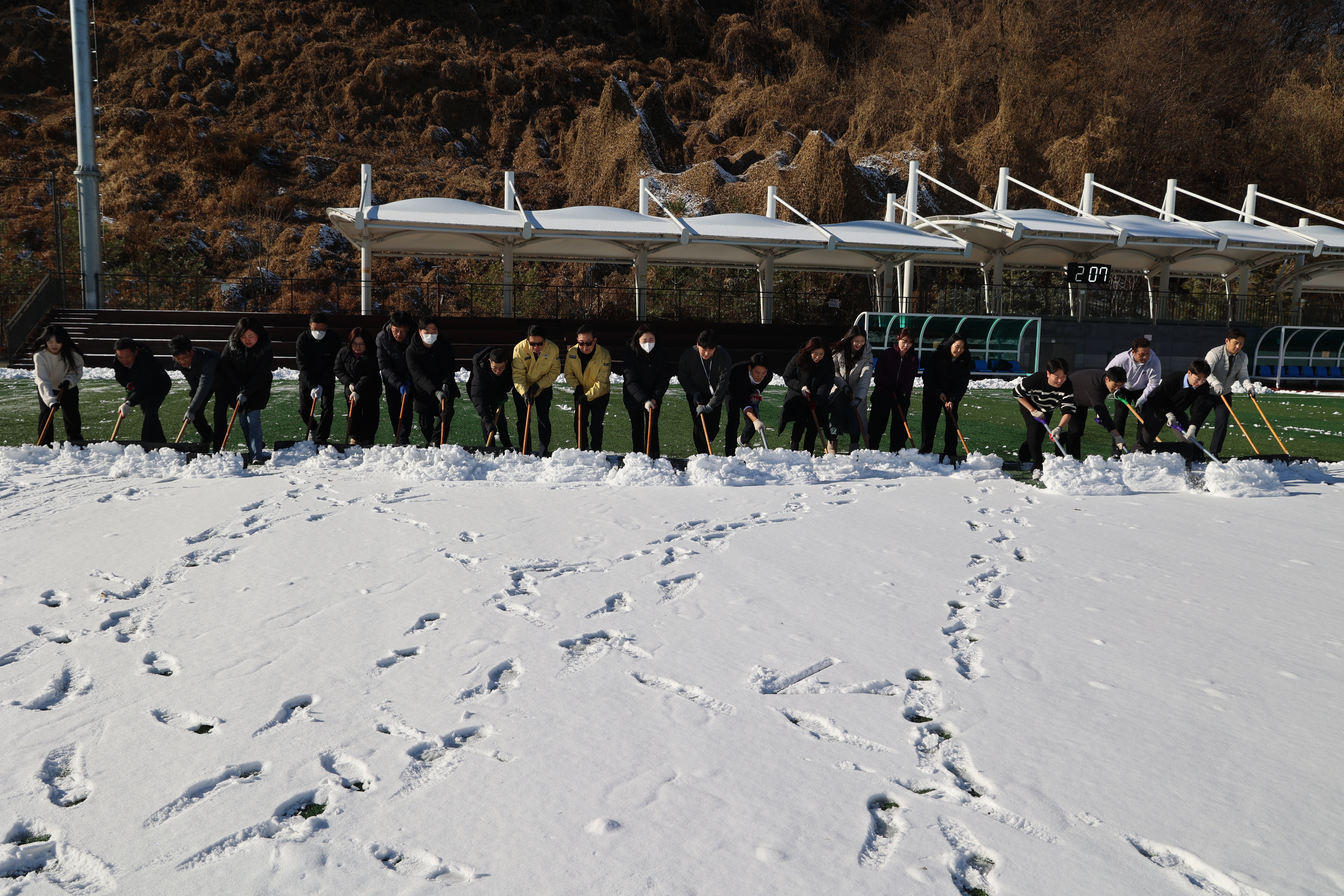 세곡체육공원  제설작업