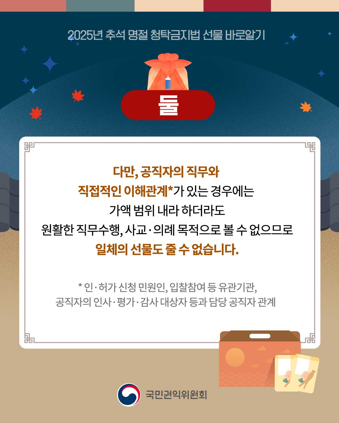 b.jpg