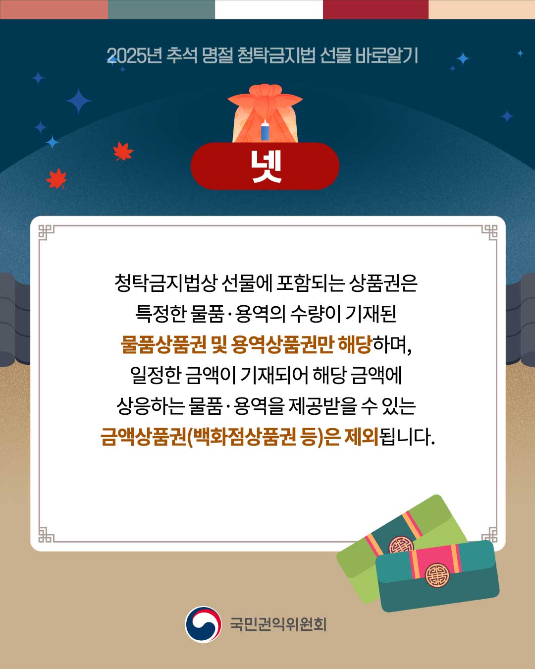 d.jpg