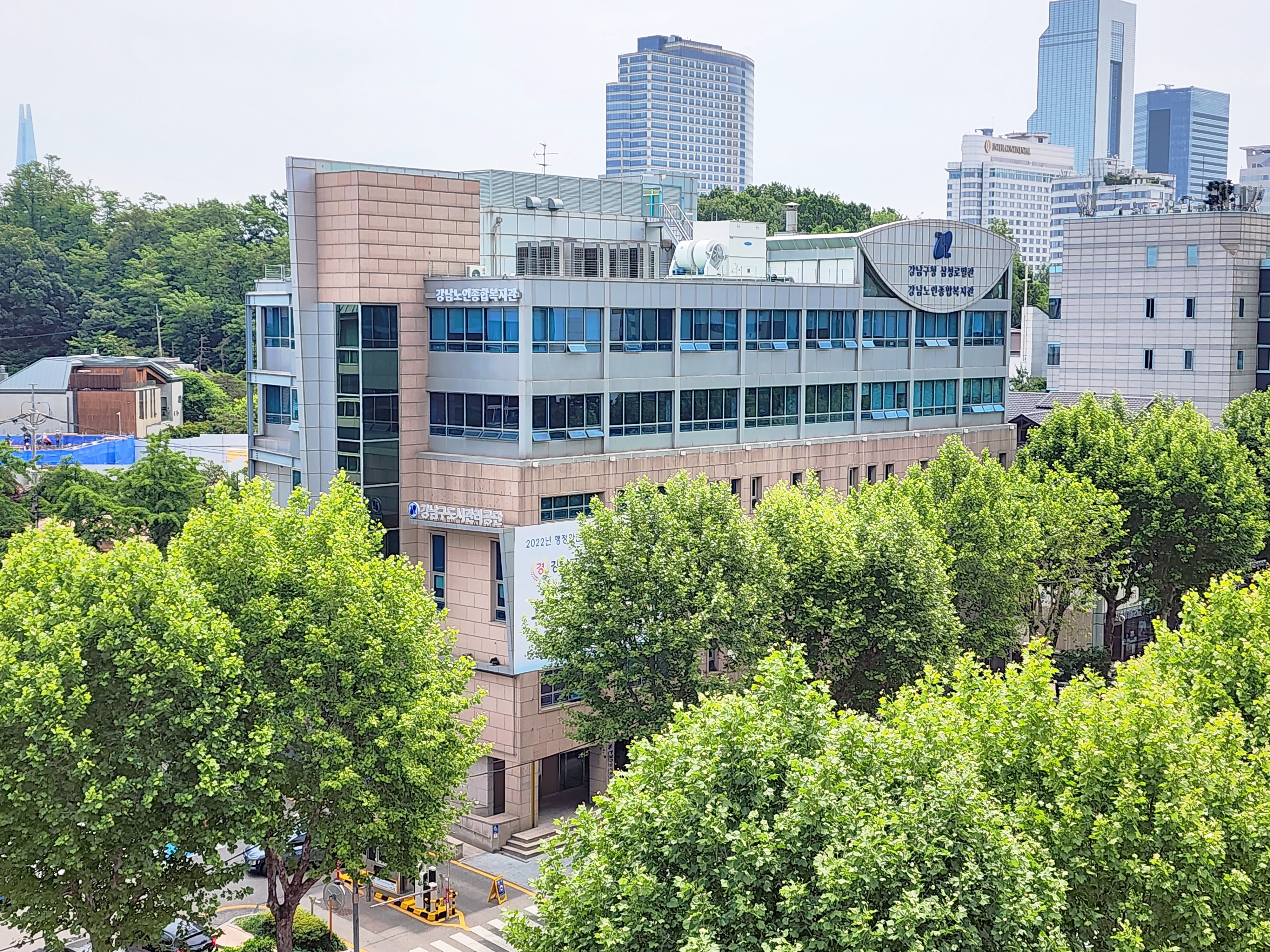 강남구도시관리공단, 디지털플랫폼 기반 동반성장몰 신규 도입·운영