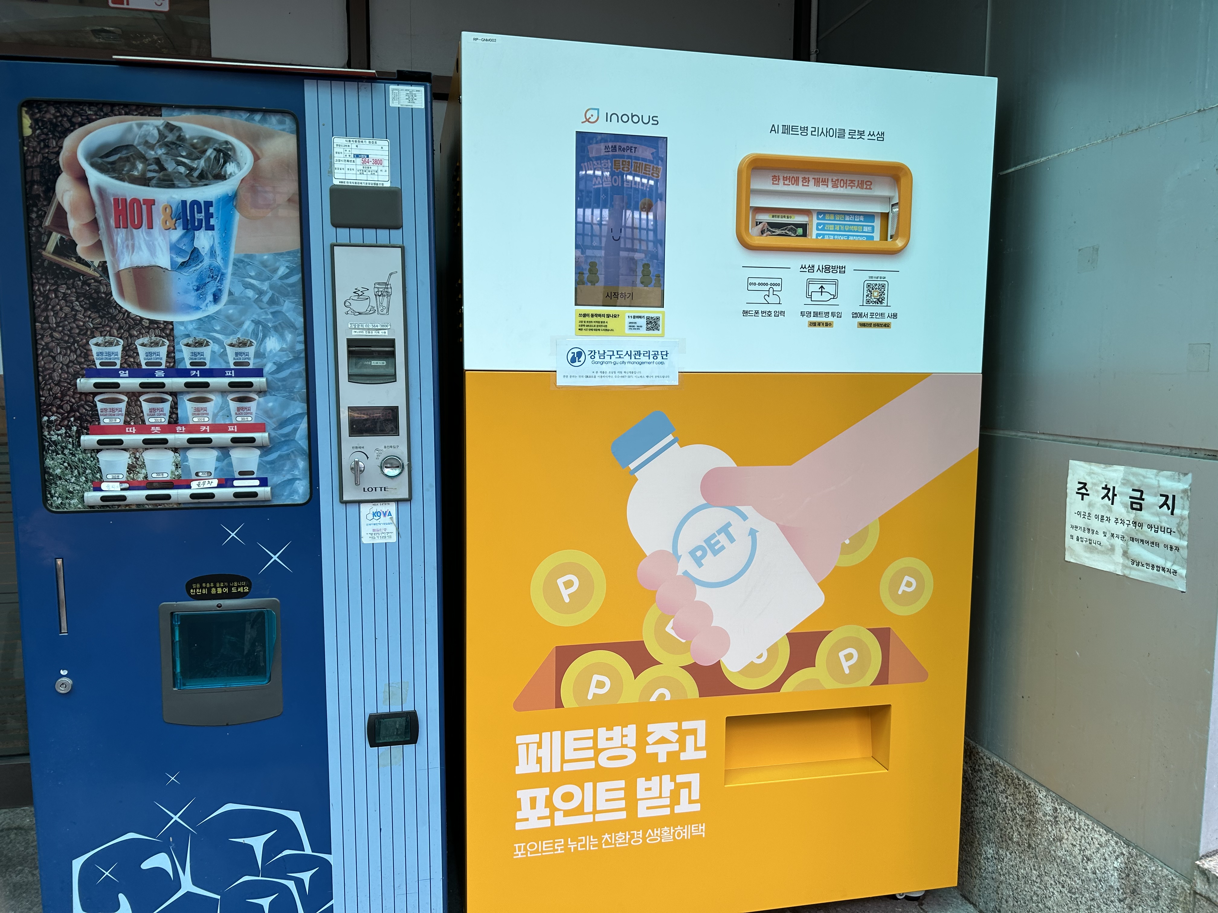 가.jpg