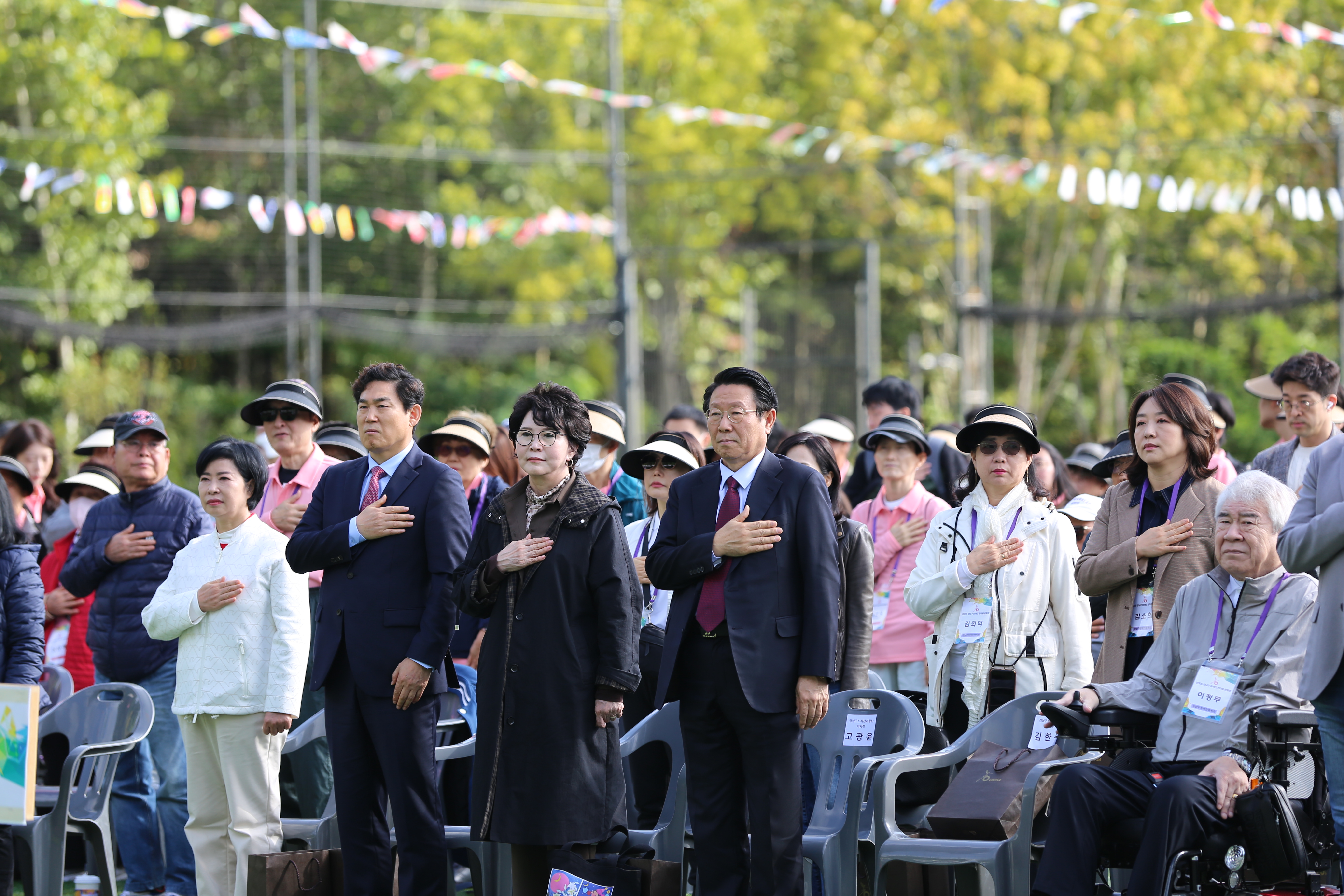 강남구도시관리공단 이사장, 강남구 장애인 한마음 운동회 참관