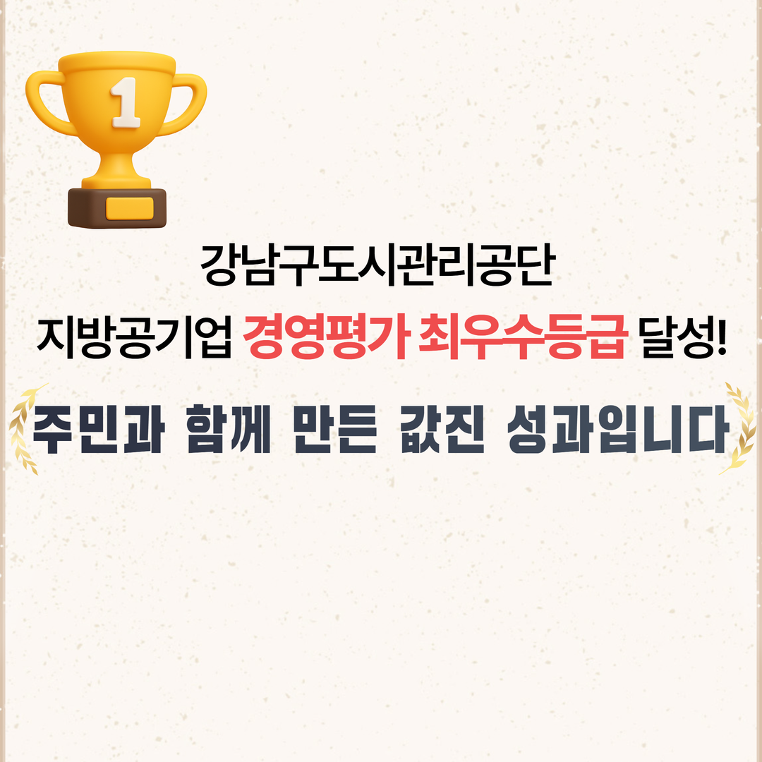 나나.png