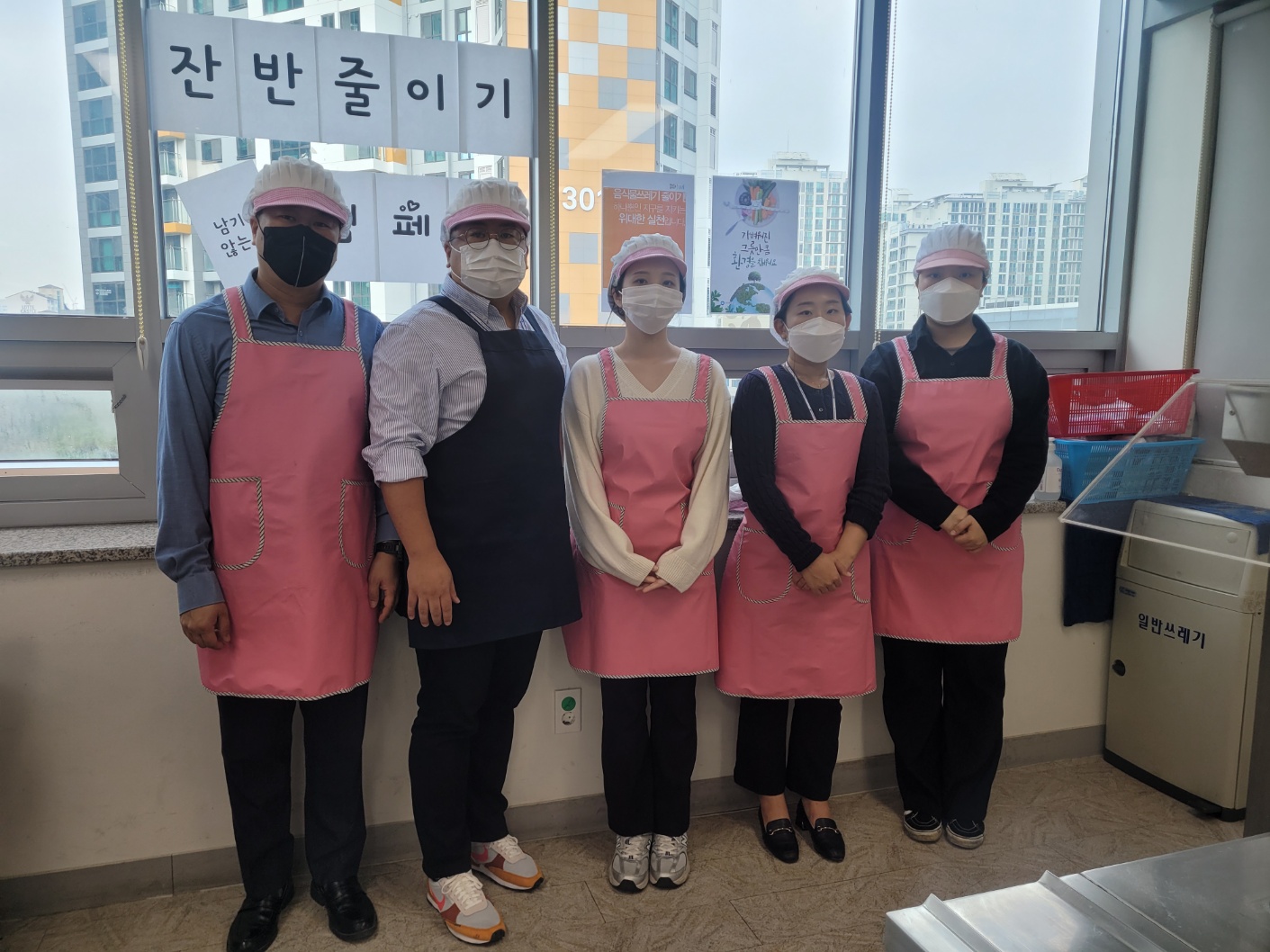 강남구도시관리공단, 토닥토닥 나눔봉사단 정기 봉사활동 참여