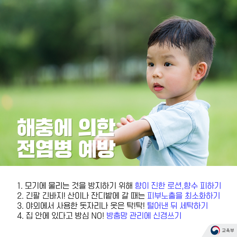 IMG_131257.png